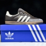  Adidas Samba OG ID1481