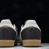 Adidas Samba OG ID1481