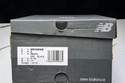 New Balance 530 M530EWB