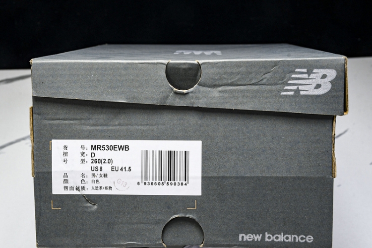  New Balance 530 M530EWB