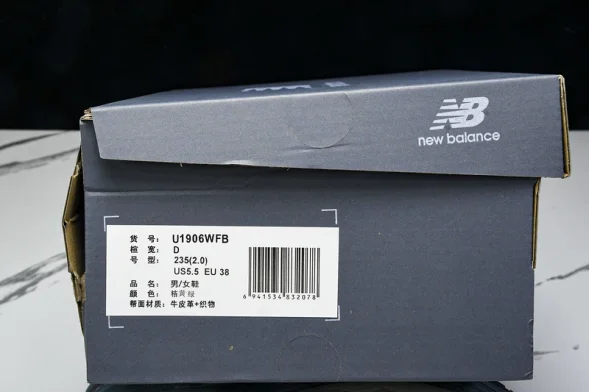 New Balance 1906 U1906WFB 