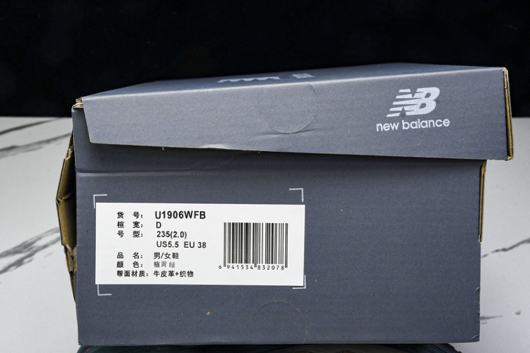  New Balance 1906 U1906WFB