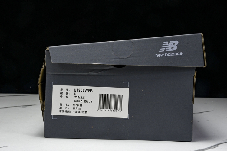  New Balance 1906 U1906WFB