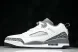 Nike Jordan Spizike Low FQ1759-102 