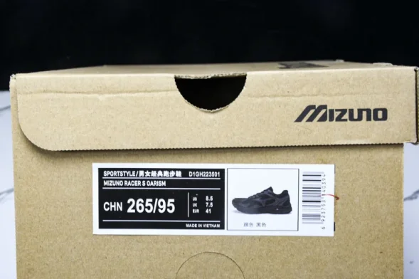 Mizuno Racer S Oarism D1GH223501 