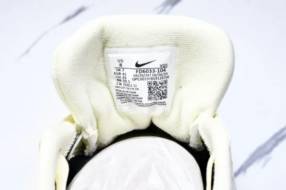 Nike Quest 6 FD6033-104 