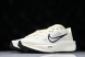 Nike Quest 6 FD6033-104 