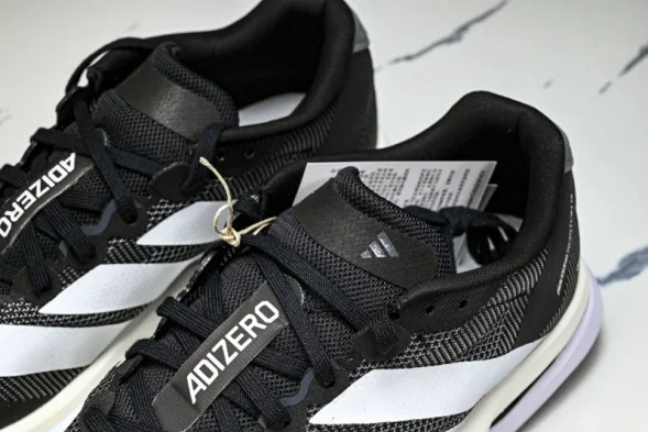Adidas Adizero Boston 13 M JS4938 