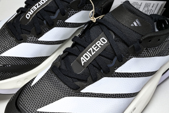 Adidas Adizero Boston 13 M JS4938 