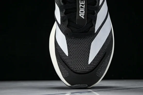 Adidas Adizero Boston 13 M JS4938 