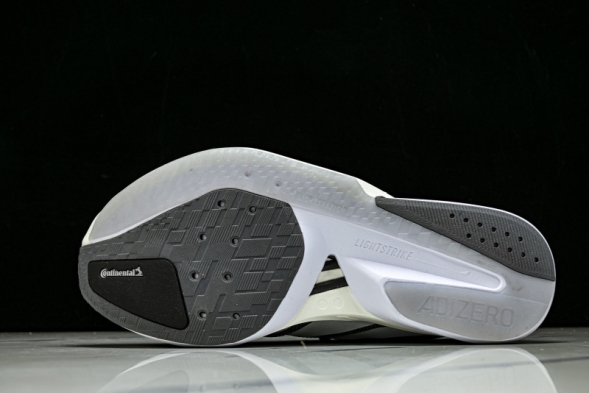 Adidas Adizero Boston 13 M JS4938 