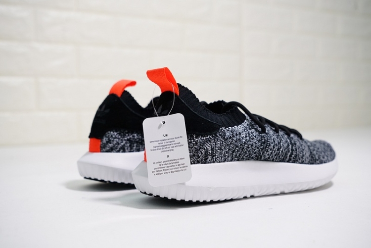 Adidas Tubular Shadow Primeknit B37724