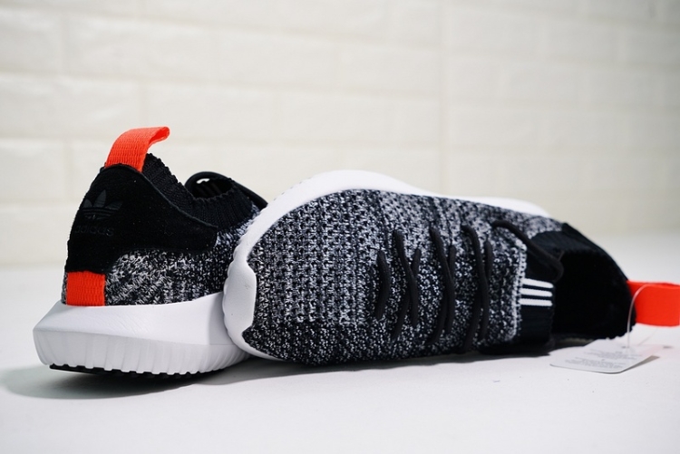 Adidas Tubular Shadow Primeknit B37724