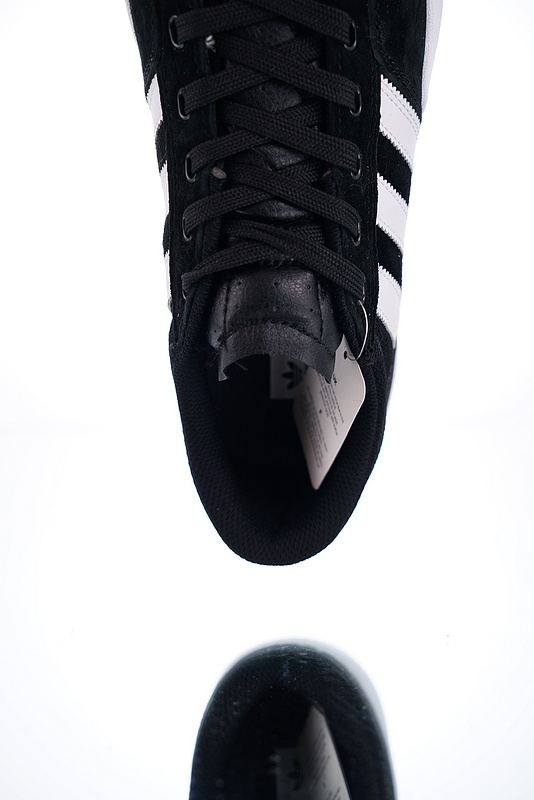 Adidas Skateboarding City Cup Skate B22721 