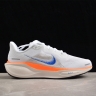 Nike Air Zoom Pegasus 41 FP HF0013-900