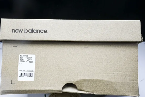 MiuMiu x New Balance 530 38165 