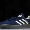  Adidas Handball Spezial IF7087