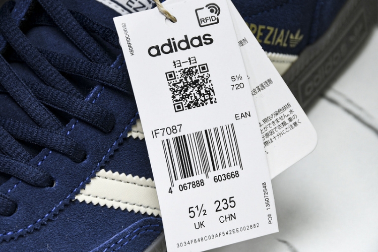  Adidas Handball Spezial IF7087