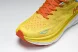 Hoka Clifton 9 1127895 PFMZ 
