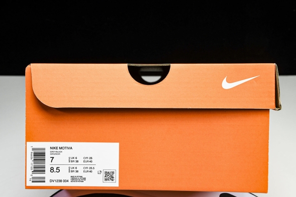 Nike Motiva DV1238-004 