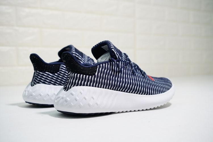 Adidas Tubular Shadow Primeknit "ART" AQ1186