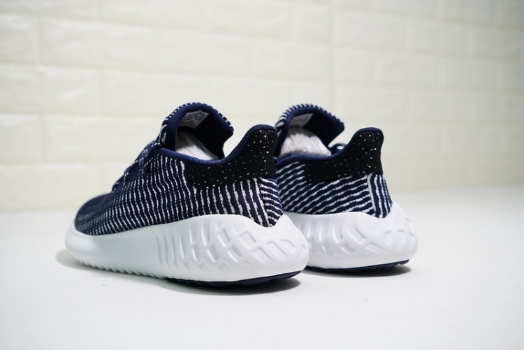 Adidas Tubular Shadow Primeknit "ART" AQ1186