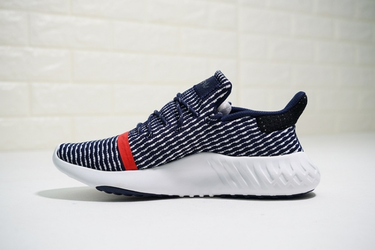 Adidas Tubular Shadow Primeknit "ART" AQ1186