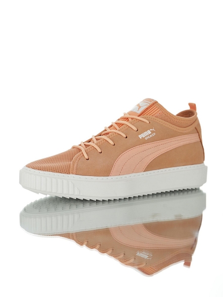 Puma Breaker Mesh Freizeit 3670