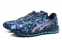 Asics GEL-QUANTUM 360 