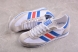 Adidas Originals SL 72 RS FV4430  