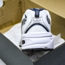  New Balance 530 MR530SG