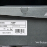  New Balance 530 MR530SG