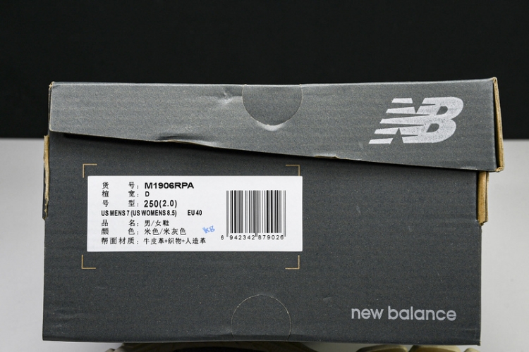 New Balance 1906 M1906RPA