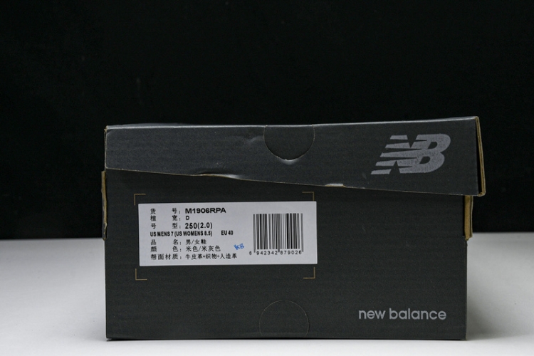  New Balance 1906 M1906RPA