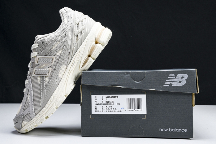  New Balance 1906 M1906RPA