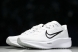 Nike Quest 6 FD6033-100 