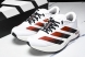 Adidas Adizero Evo SL JQ4569 