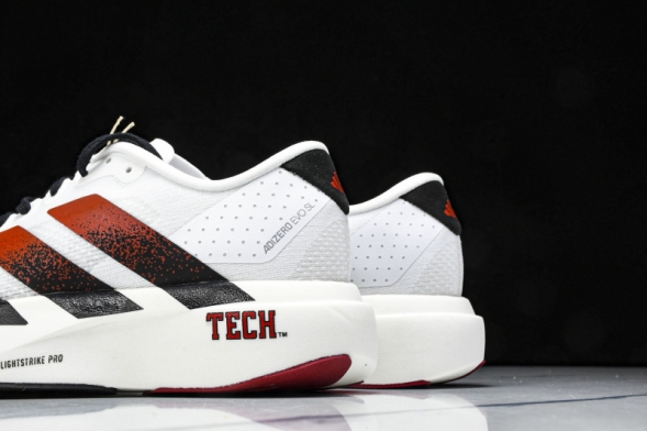 Adidas Adizero Evo SL JQ4569 