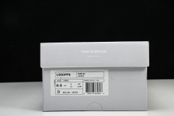 New Balance NB990 U990PP6