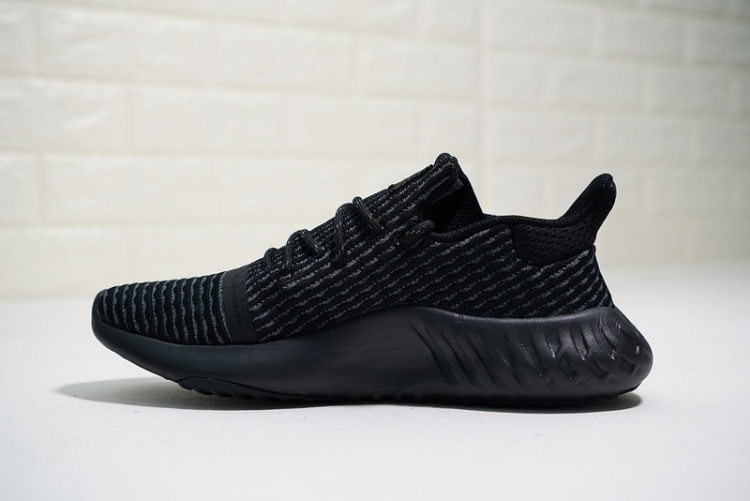 Adidas Tubular Shadow Primeknit "ART" AQ1181