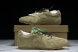 MiuMiu x New Balance 530 5E964D 