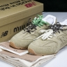  MiuMiu x New Balance 530 5E964D