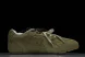 MiuMiu x New Balance 530 5E964D 