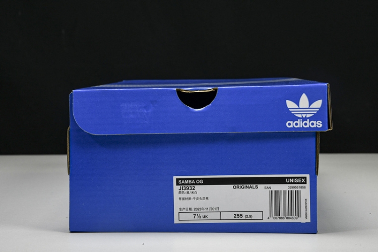  Adidas Samba J13932 