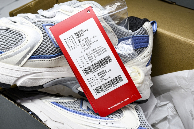  New Balance 530 MR530KC 
