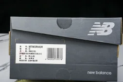New Balance Fresh Foam X More V3TDS MTMORNGR