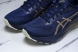 Asics Gel-kayano 31 1011B950-400 