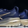 Asics Gel-kayano 31 1011B950-400