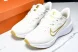 Nike Quest 6 FD6034-003 
