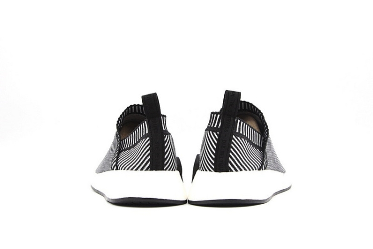 Adidas NMD City Sock CS2 Black white stripes